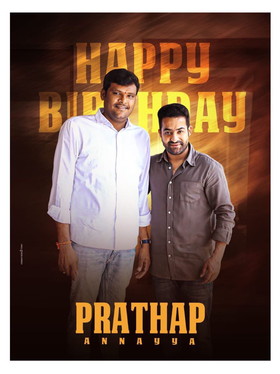 Happy Birthday Prathap Reddy Anna @prvpr .❤️💐 - Team Bangalore NTR Fans