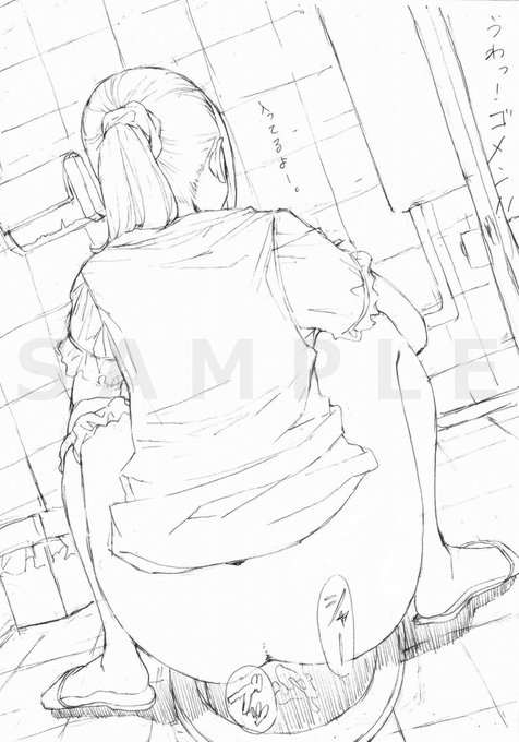 気を張る相手がいなかったら男も女も こんなもんだぞ? 