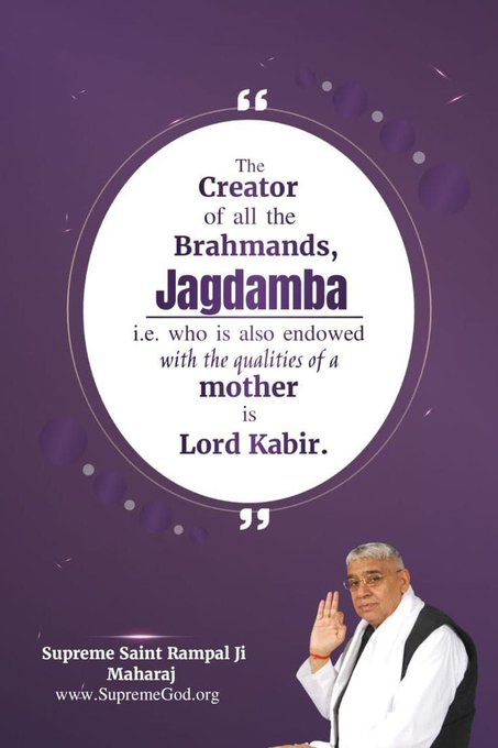 #GodMorningTuesday The Creator of all the Brahmands, Jagdamba i.e. who is also endowed with the qualities of a mother is Lord Kabir. #Tuesday #SantRampaljiQuotes