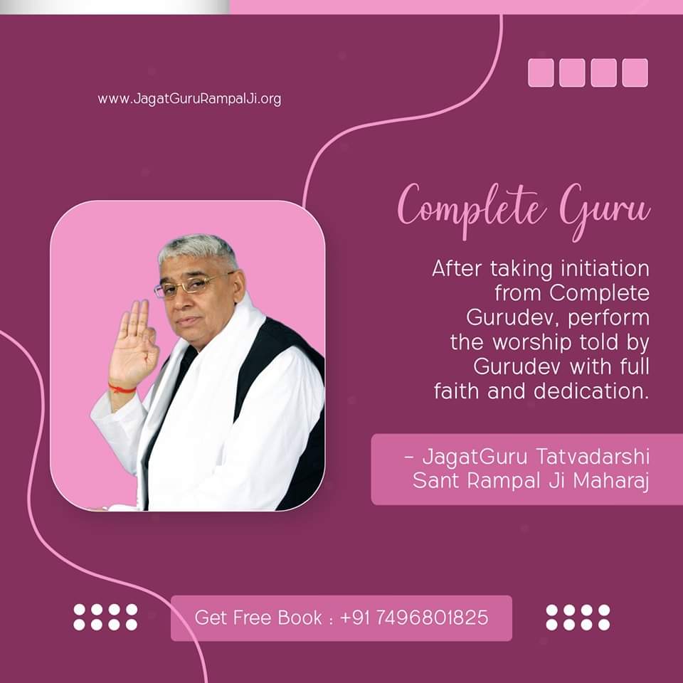 #GodMorningTuesday Complete Guru After taking initiation from Complete Gurudev, perform the worship told by Gurudev with full faith and dedication. #Tuesday #SantRampaljiQuotes