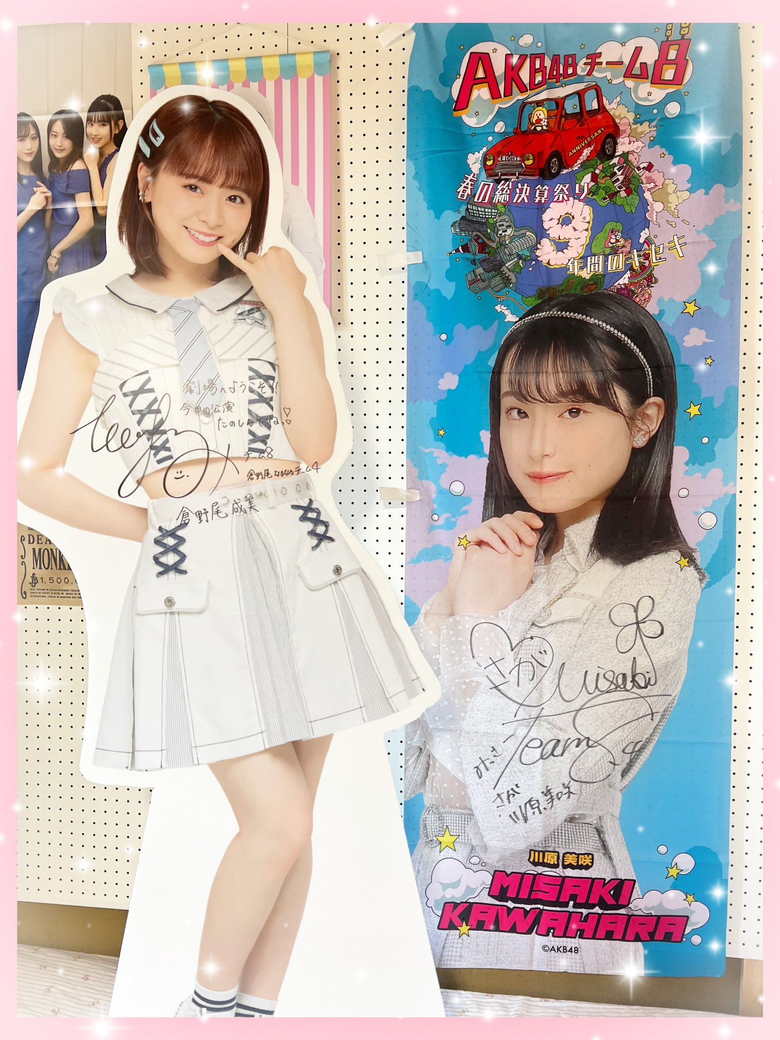 reona satomi 少女 美少女 マガジン 廣元さとみ まんだらけZENBU 2冊セット アリ クラ - アート/エンタメ