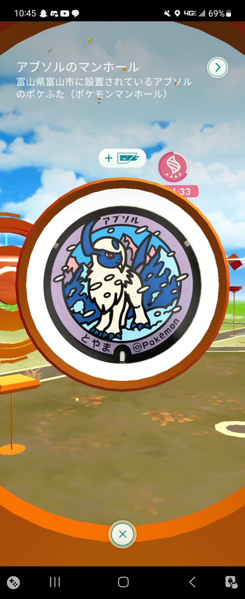 TheAbsol's tweet image. My name is Matt, but you can call me Absol.
