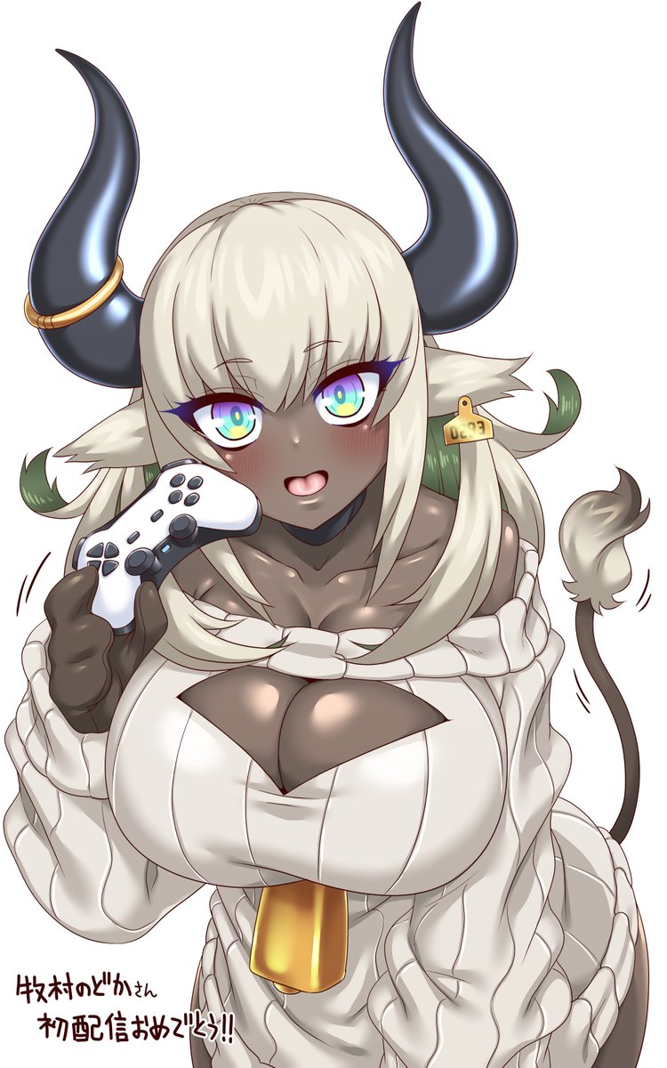 #牧村のどか
#ハネアート
#シガラmeme
#きざみみあーと
最近描いた娘達まとめ