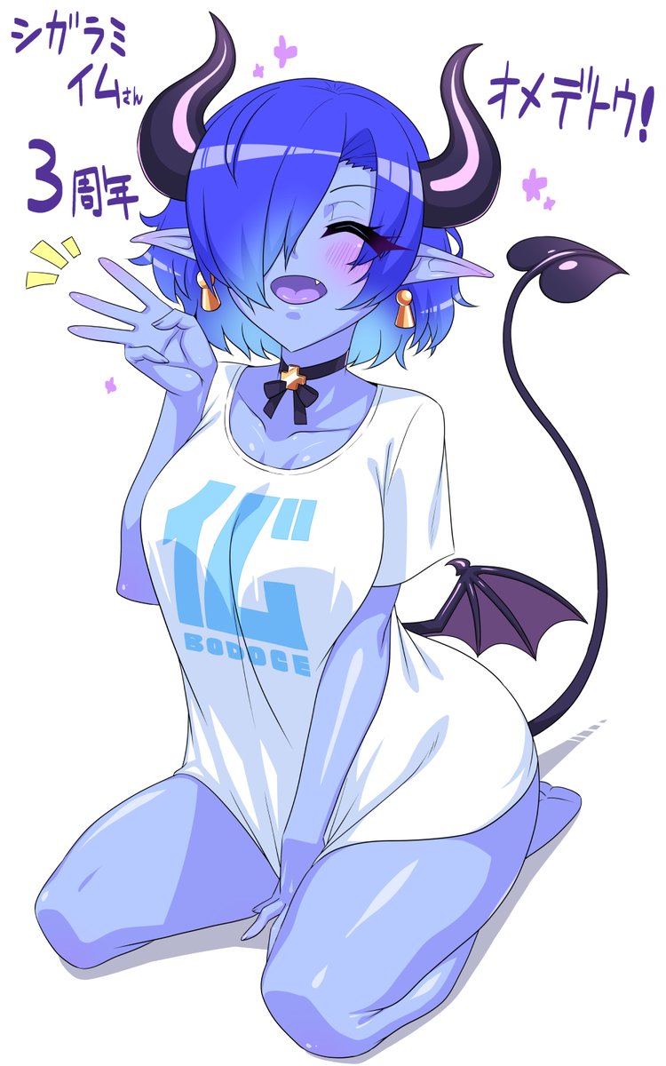 #牧村のどか
#ハネアート
#シガラmeme
#きざみみあーと
最近描いた娘達まとめ