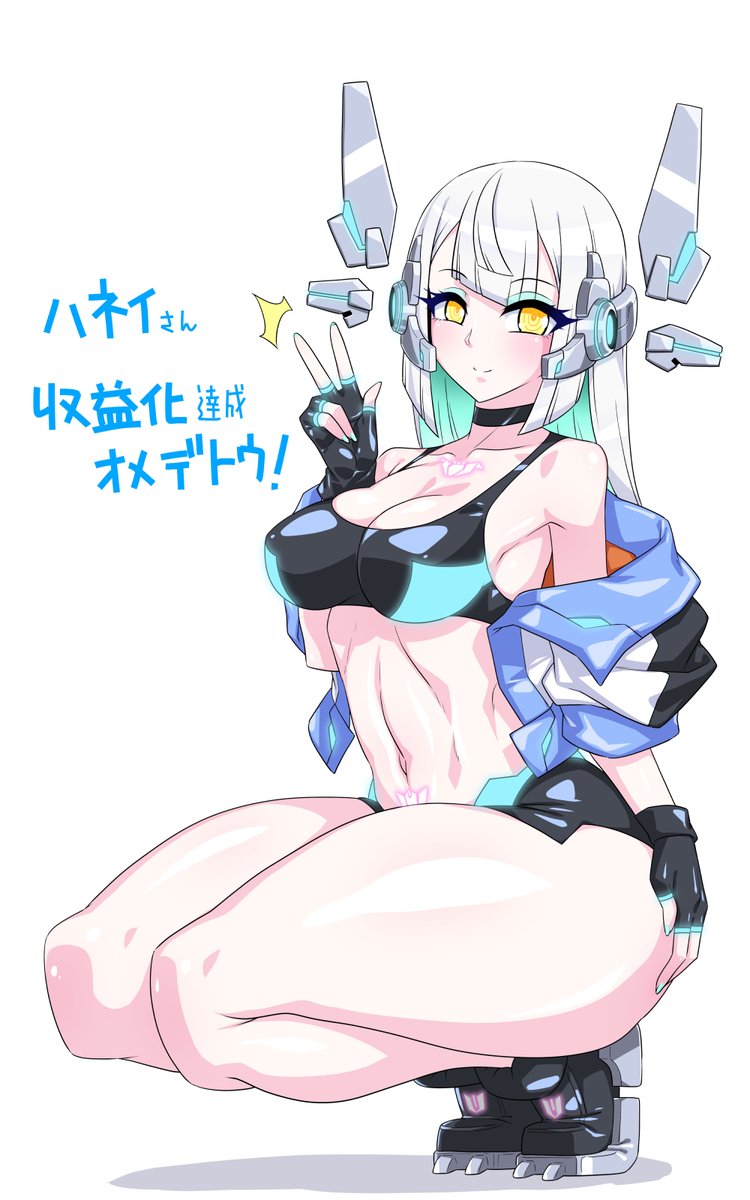 #牧村のどか
#ハネアート
#シガラmeme
#きざみみあーと
最近描いた娘達まとめ