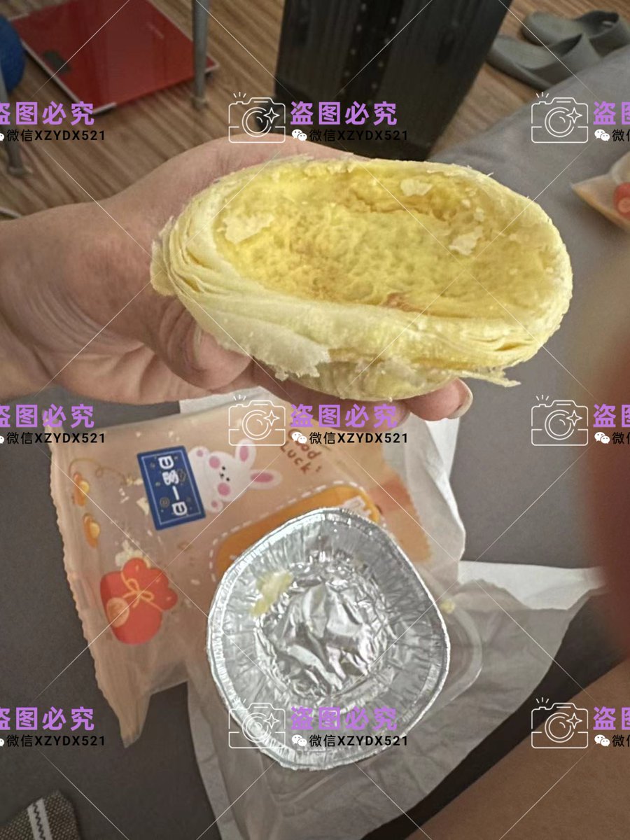 饱饱S字母圈 tweet media