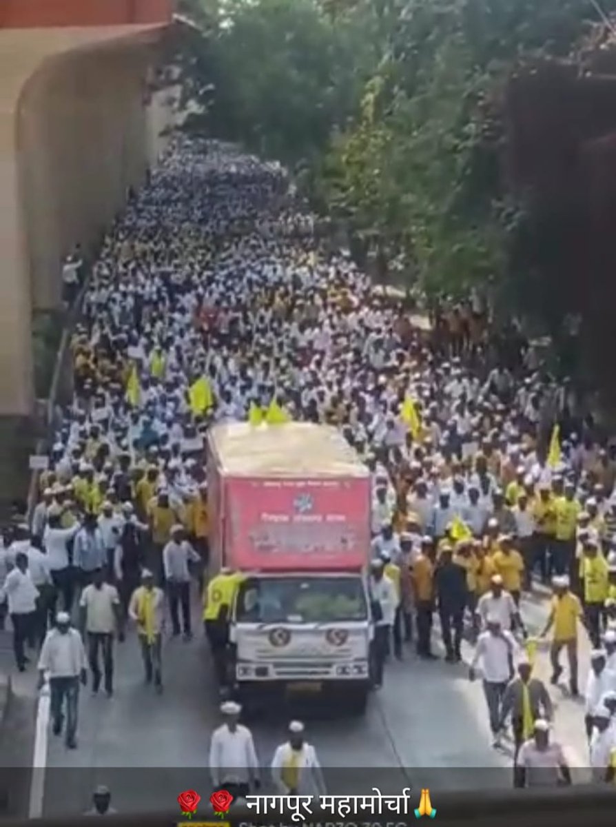 संविधानस्य सम्मानं कुरुत पुरातन पेन्शनं पुनर्स्थापितं करोति !!
#NPS_Black_Day #पेन्शनचा_काळा_दिवस 
#पेन्शनचा_जनक्रांती_महामोर्चा_12डिसें 
<a href="/AUThackeray/">Aaditya Thackeray</a>
<a href="/mieknathshinde/">Eknath Shinde - एकनाथ शिंदे</a> 
<a href="/AjitPawarSpeaks/">Ajit Pawar</a> 
<a href="/Dev_Fadnavis/">Devendra Fadnavis</a>
<a href="/BJP4Maharashtra/">भाजपा महाराष्ट्र</a> 
<a href="/INCMaharashtra/">Maharashtra Congress</a> 
<a href="/NCPspeaks/">Nationalist Congress Party - Sharadchandra Pawar</a> 
<a href="/RRPSpeaks/">Rohit Pawar</a> 
<a href="/supriya_sule/">Supriya Sule</a>