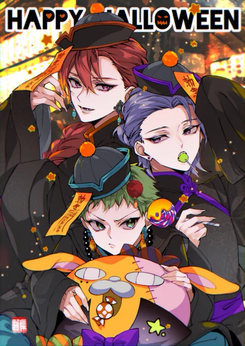 ハピハロウィン〜