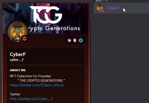 milkbucket tweet media