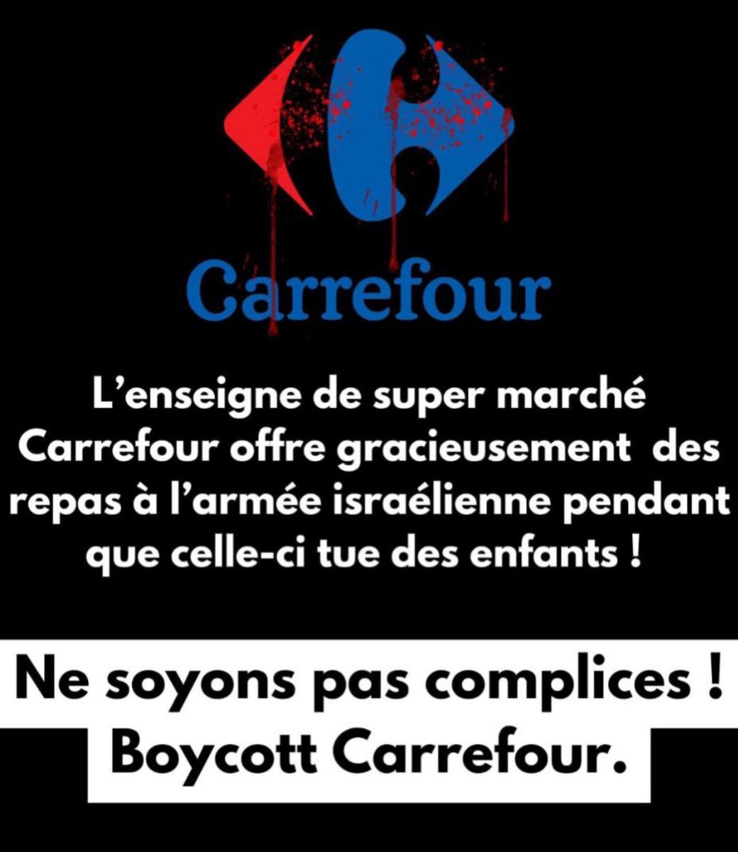 يا شعب المغرب العظيم..
كارفور تدعم جيش الاحتلال بالمال والوجبات الغذائية في حرب الإبادة على الشعب الفلسطيني.. فهل يرضيكم أن تدفعوا ثمن قتل الأطفال؟