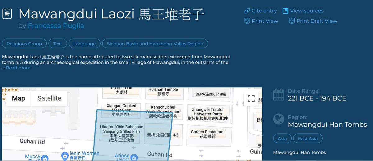 mattjhamm's tweet image. Dive deeper into the complex textual history of the Laozi with this fascinating new DRH entry on the Mawangdui Laozi by Francesca Puglia! @ReligionHistory 

religiondatabase.org/browse/2002
