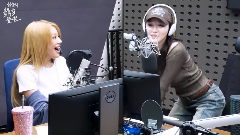 CHUNGHA astonishing ಇ tweet media