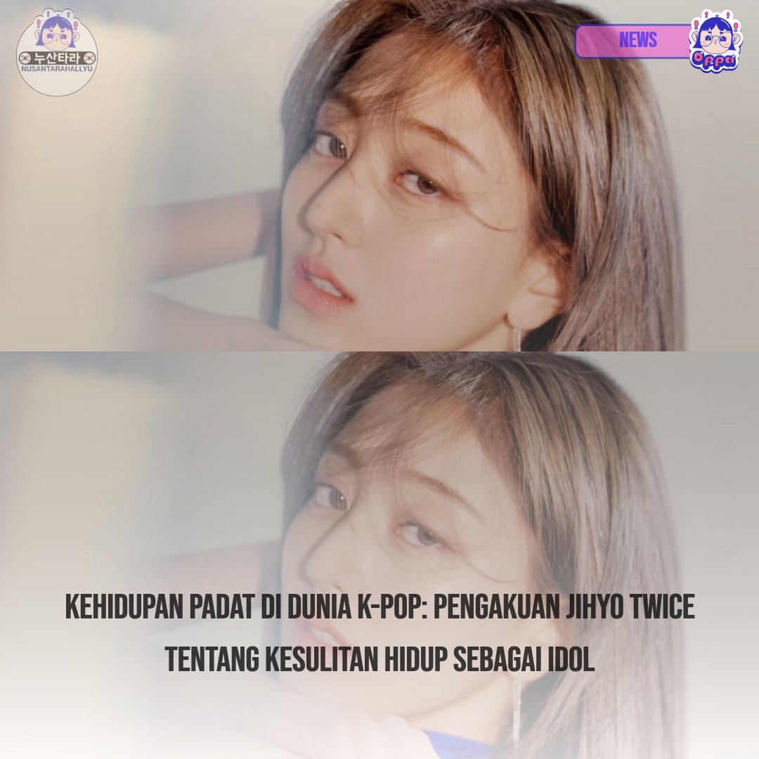 #KpopIdols #Jihyo #TWICE #KpopStruggles #IdolLife #KpopSacrifices #KpopAmbition #Dedication #KpopSuccess #KpopAchievement #KpopDreams #KpopWorld #KpopReality #KpopChallenges #KpopF
✨gaeul.rdz