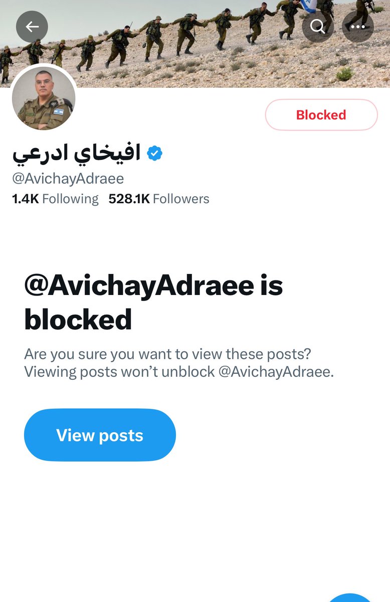 jordanmajd2's tweet photo. ⭕️ايدي كوهين(  @EdyCohen )   وافخاي ادرعي( @AvichayAdraee )  اولى بالمقاطعة،،،، بلكوهم خلي تفاعلهم ينزل ،، كون مؤثر ب بلوك،،،
#غزة_تنتصر 
#لا_سمح_الله https://t.co/KefLwDErS7