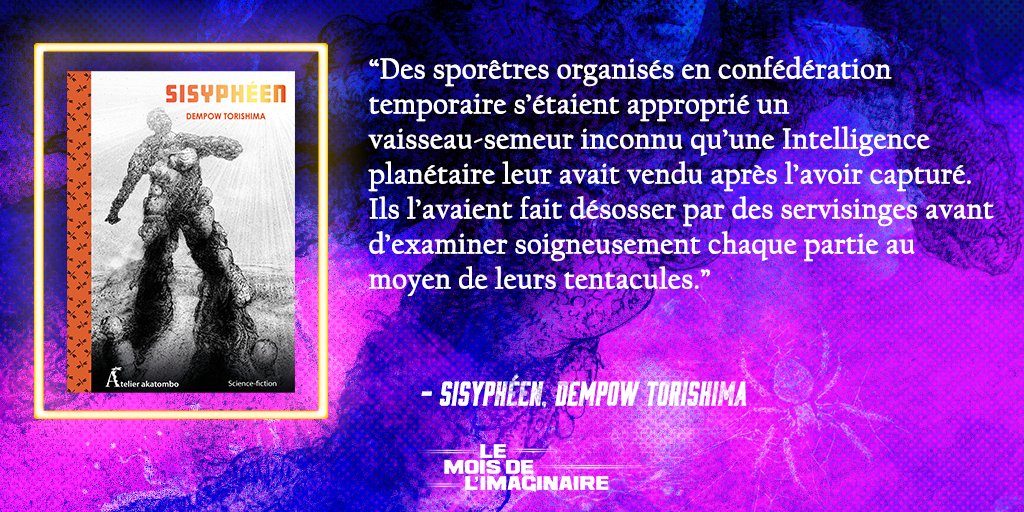 Partez à la visite de mondes radicalement différents, peuplés de sporêtres, de servisinges, de vaisseaux-semeurs et de couffins spatiaux dans Sisyphéen par Dempow Torishima, une pépite de SF japonaise à découvrir chez <a href="/AtelierAkatombo/">Atelier Akatombo</a> !
