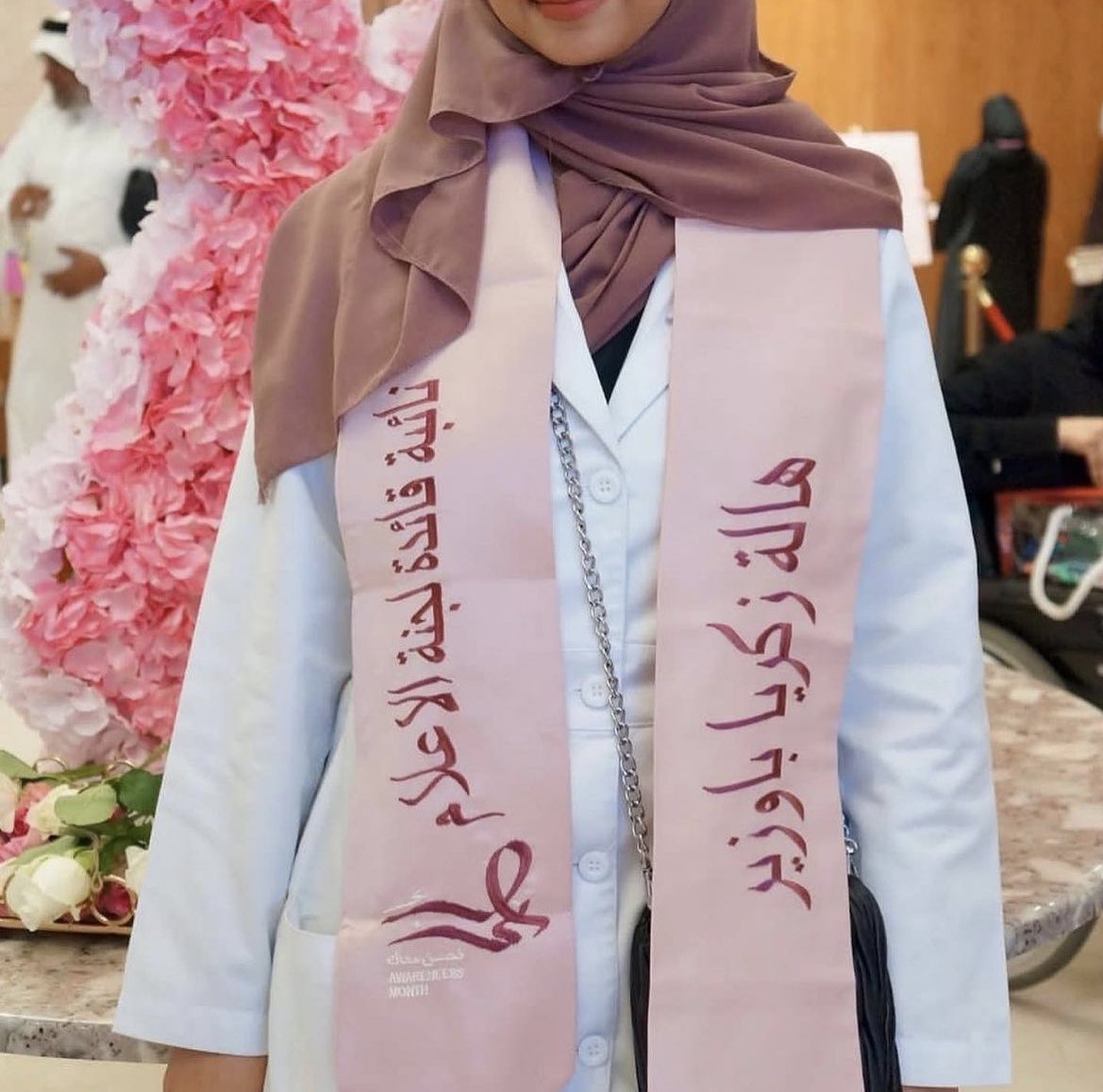 Nhna_maaky's tweet photo. @SANBANofficial @gulf_medical During the campaign, our leaders radiated elegance with personalized pink scarves sponsored by Diamond Needles. ✨🎗️
https://t.co/5utnphP4km https://t.co/l26PcNhCoY