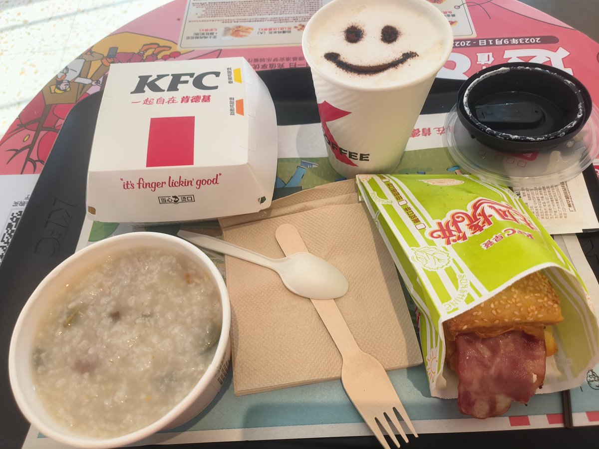 好累，奖励自己一下