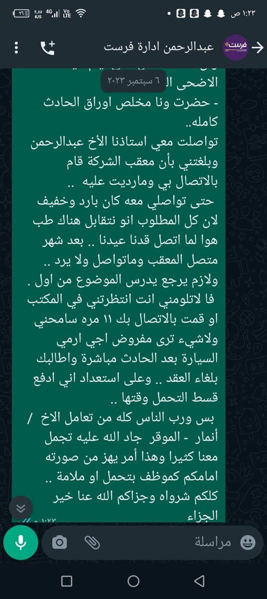 《3 M ● R Y》 tweet media