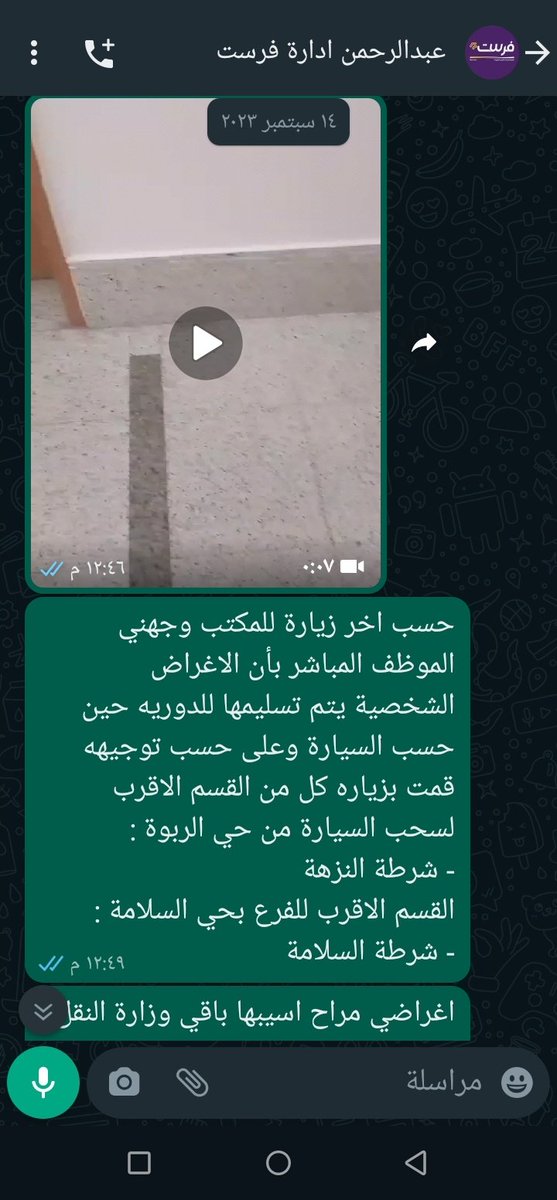 《3 M ● R Y》 tweet media