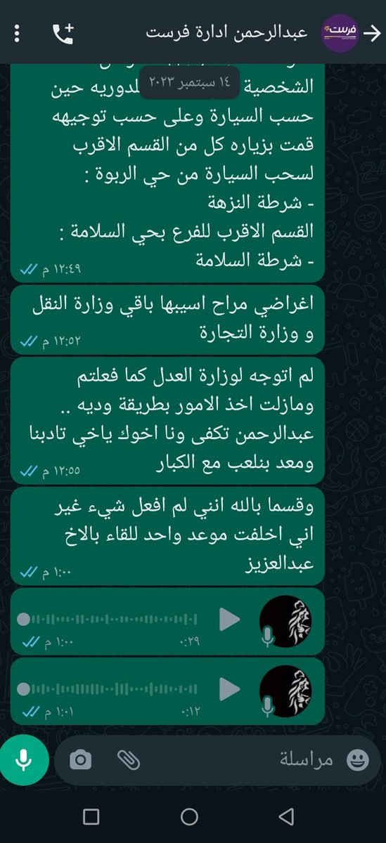 《3 M ● R Y》 tweet media