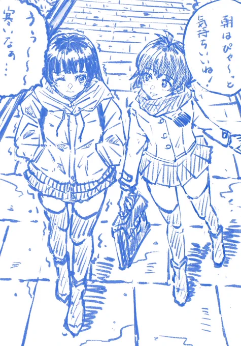 阿賀野姉と酒匂ちゃんの通学風景ラフです!