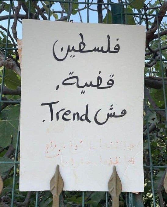 therealnazim_'s tweet photo. لكي لا ننسى https://t.co/kkVkf6MNsM