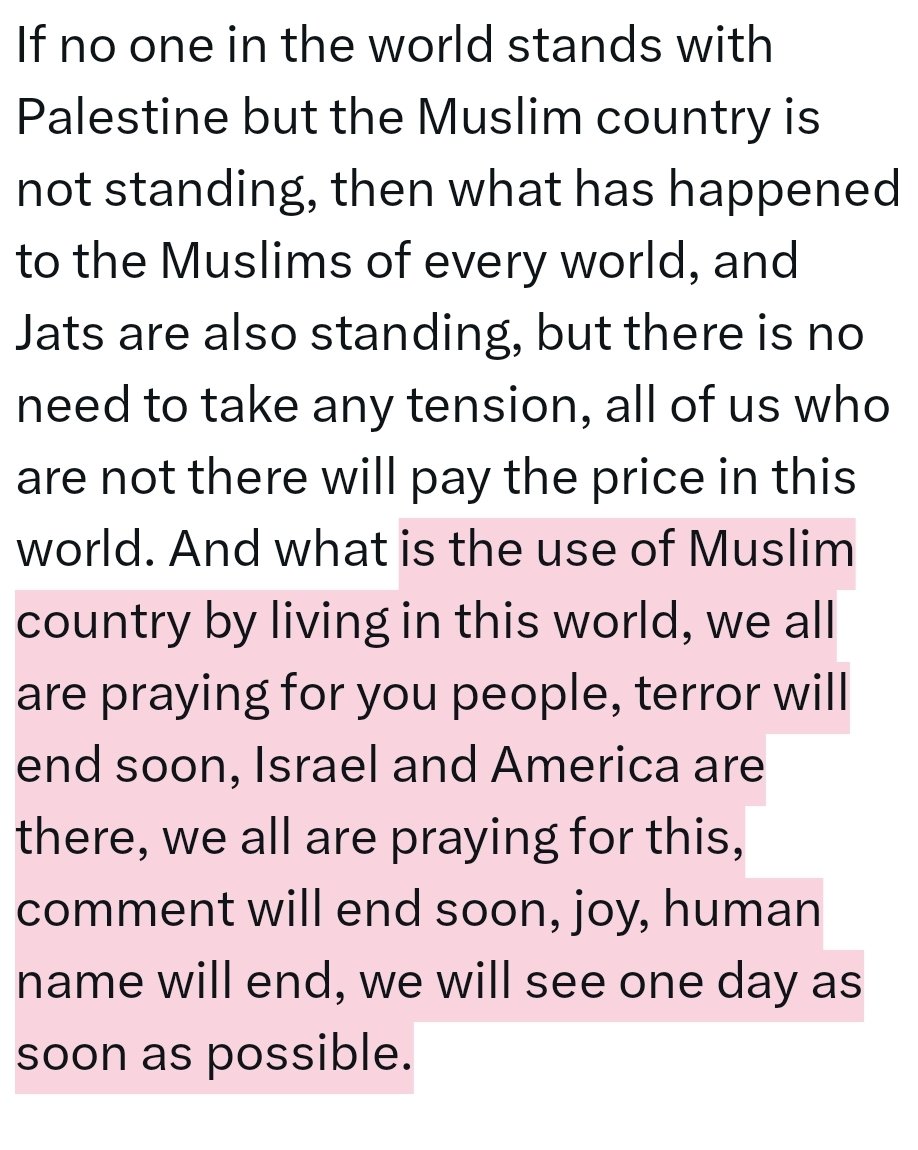 MOHAMMADKASMUD2's tweet image. May Allah protect the innocent people of Palestine and destroy the oppressors. May Allah have mercy... Ameen.

#GAZAPALESTINE🇵🇸🇵🇸🇵🇸
#FreePalestin 
#PrayersForPalestine 
#IStandWithPalestinians