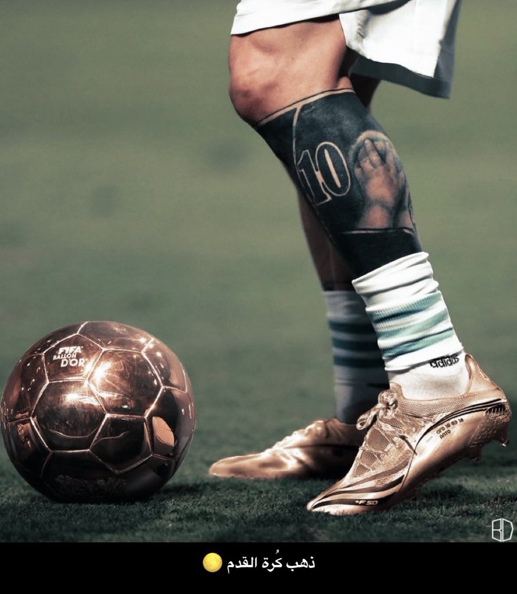 M.S #B2B tweet media