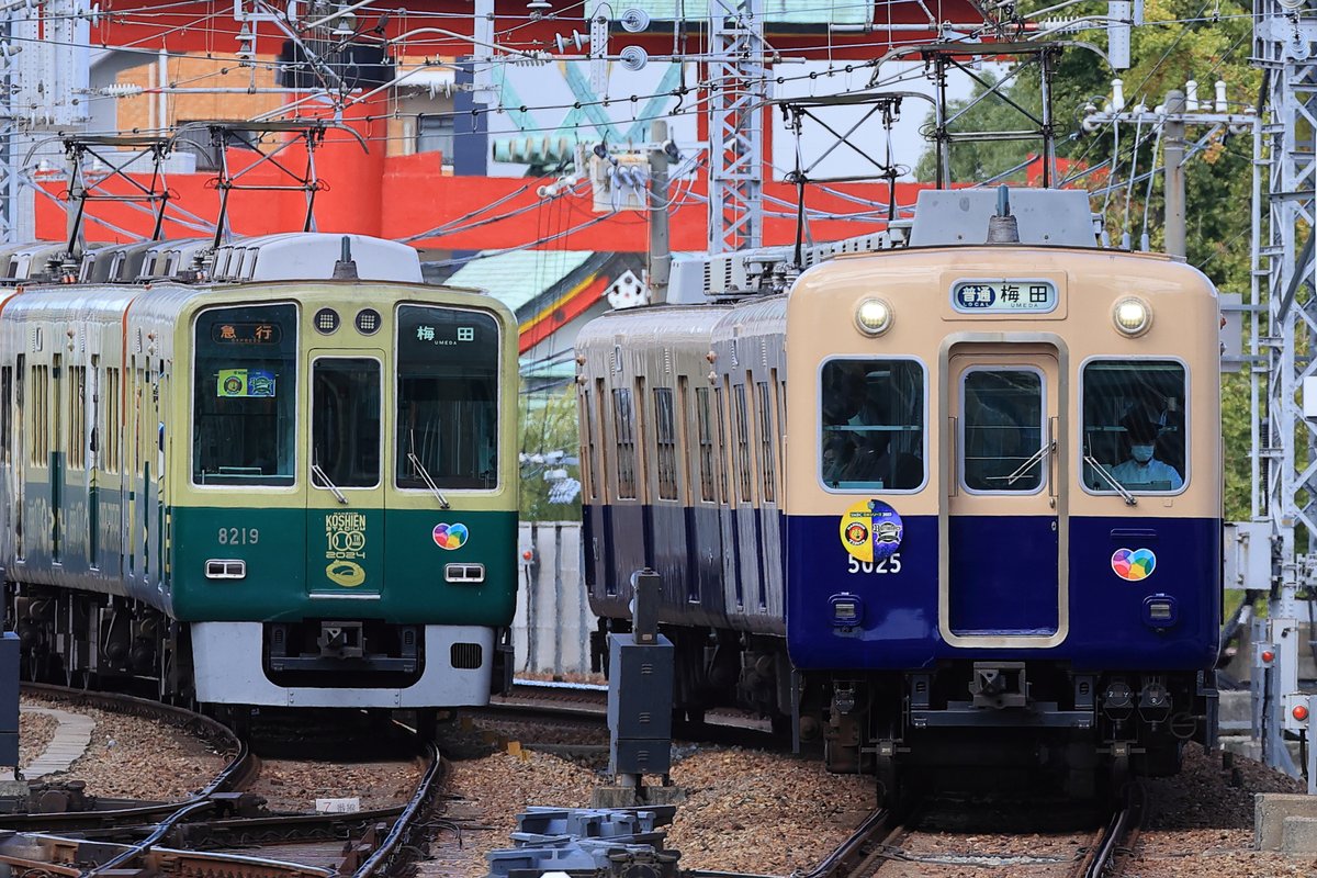 阪神電車【公式】（阪神電気鉄道） on X: 