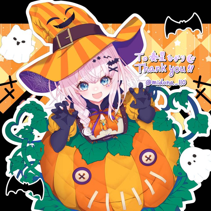 「solo trick or treat」 illustration images(Latest)