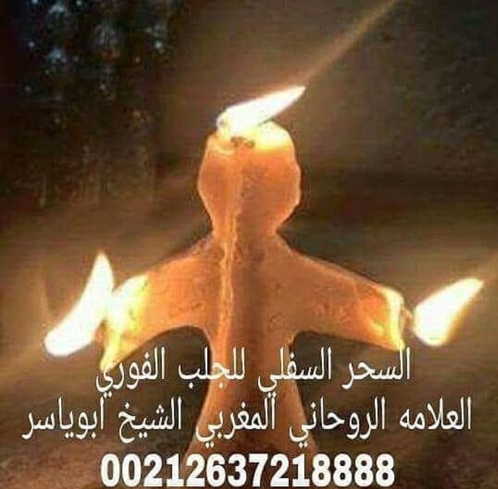 ELsoude1's tweet photo. https://t.co/gOBghPHqa7