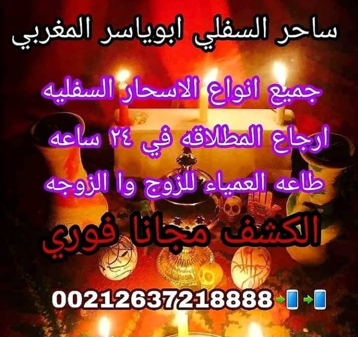 ELsoude1's tweet photo. #موسم_الرياض https://t.co/0MLoRdWpfX