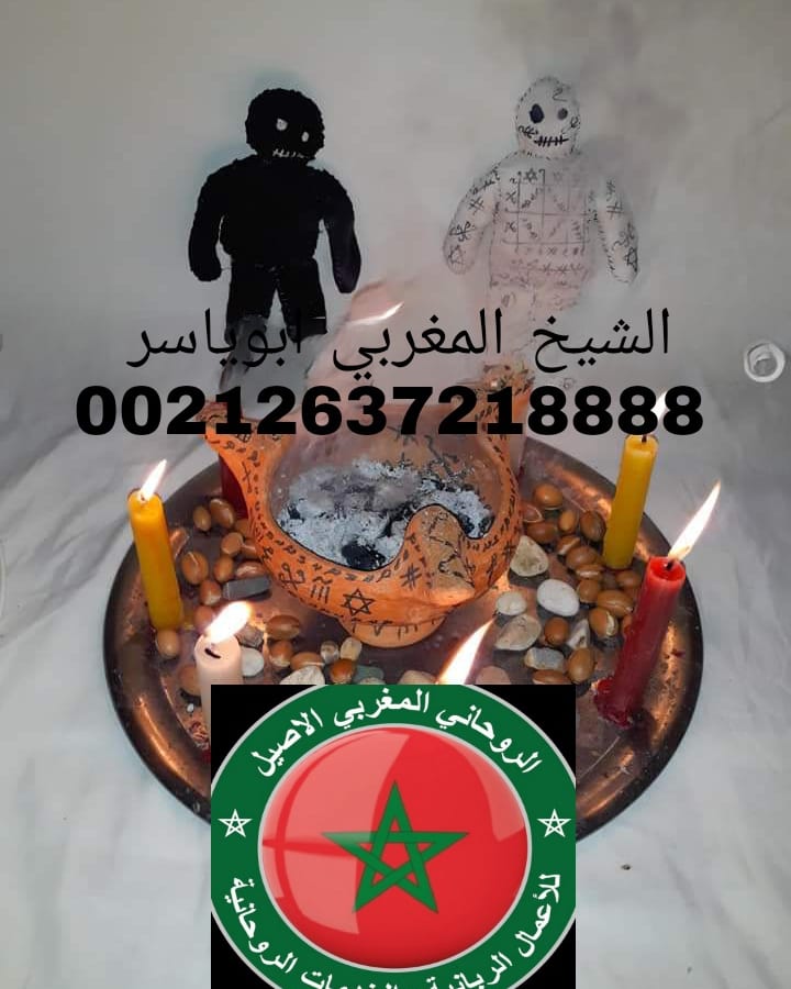 ELsoude1's tweet photo. #موسم_الرياض https://t.co/E6jctJ5iFP