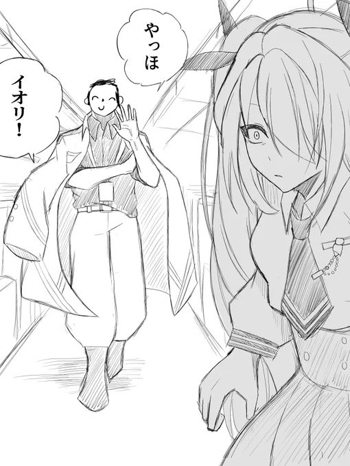 #今月描いた絵を晒そう

お気に入りピックアップ👊 