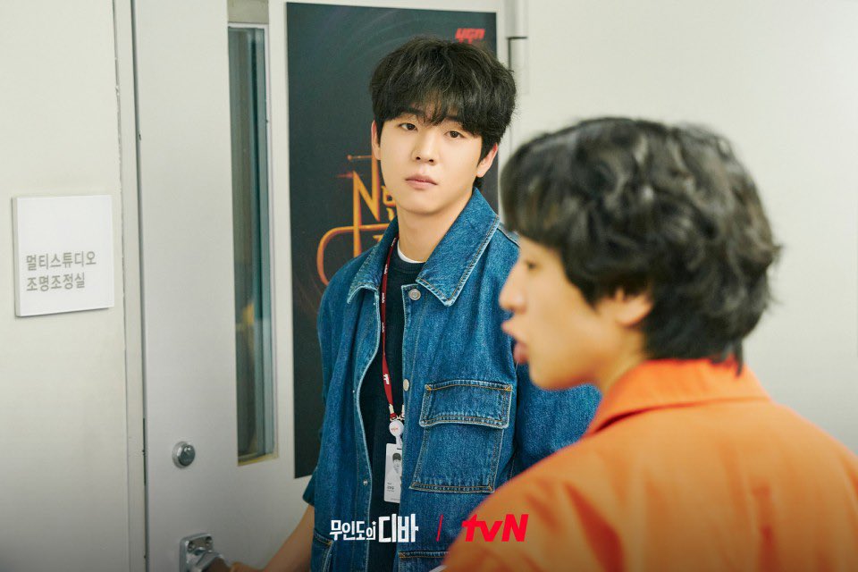 chaejharchive's tweet photo. Jonghyeop as Kang Bogeol stills for episode 1-2 https://t.co/f5eLmEIUVY