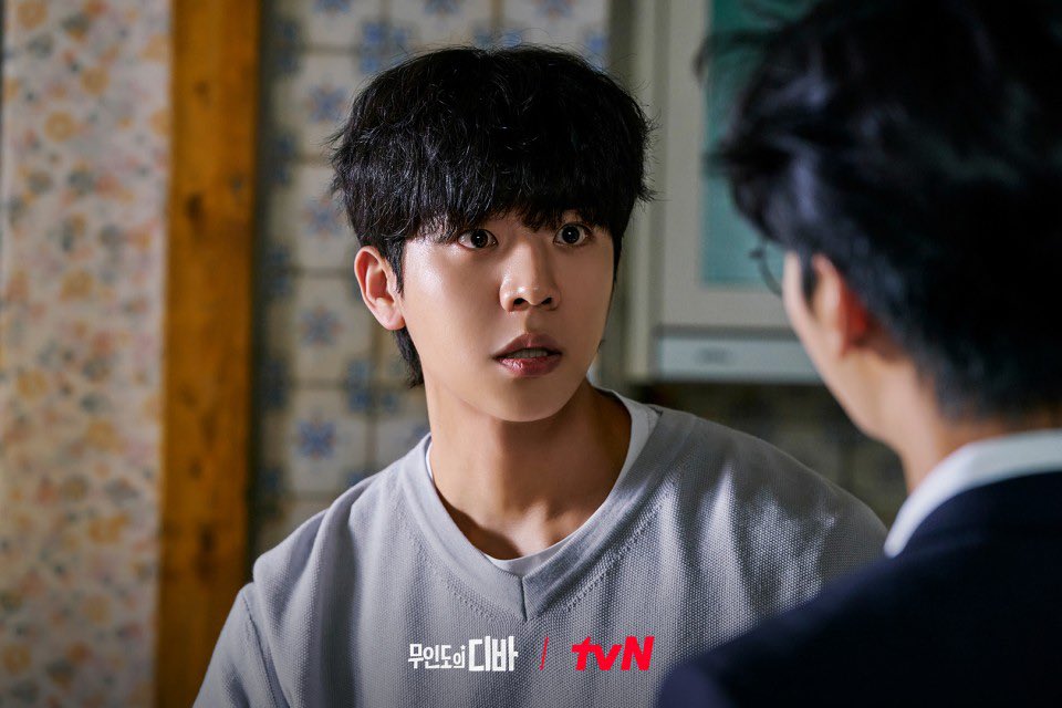 chaejharchive's tweet photo. Jonghyeop as Kang Bogeol stills for episode 1-2 https://t.co/f5eLmEIUVY