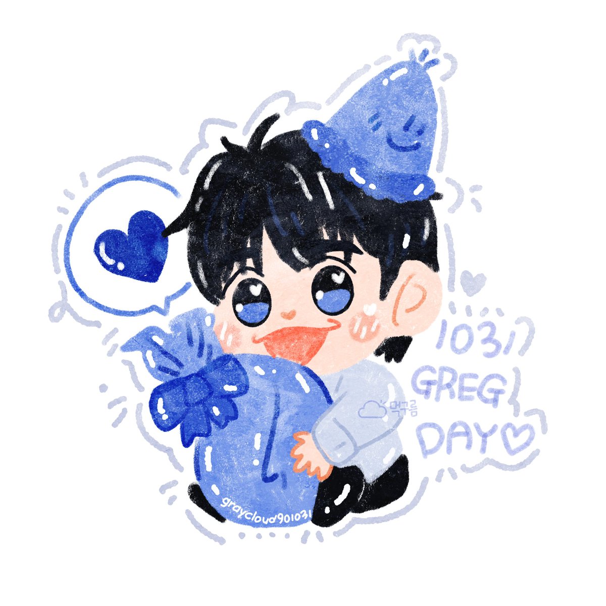 Happy Greg Day🎉

#허광한 #許光漢 
#허광한팬아트