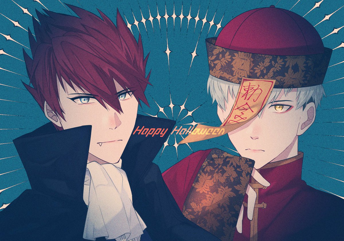 「HAPPY HALLOWEEN  弊本丸は今年大包平と大千鳥がハロウィン隊長?で」|つばさのイラスト