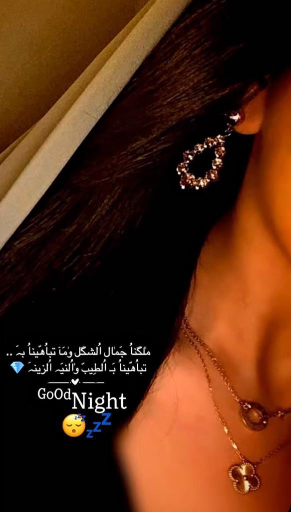 dhnal3oud3's tweet photo. https://t.co/LWWrMO3RRh