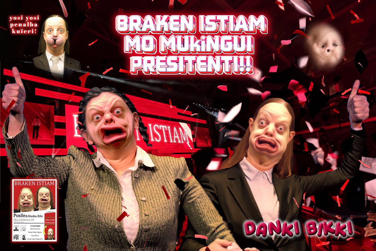 PsipsiKoko tweet media