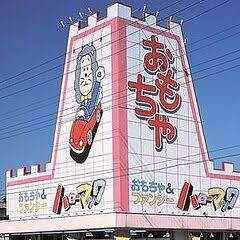 これ分かる人いますか？