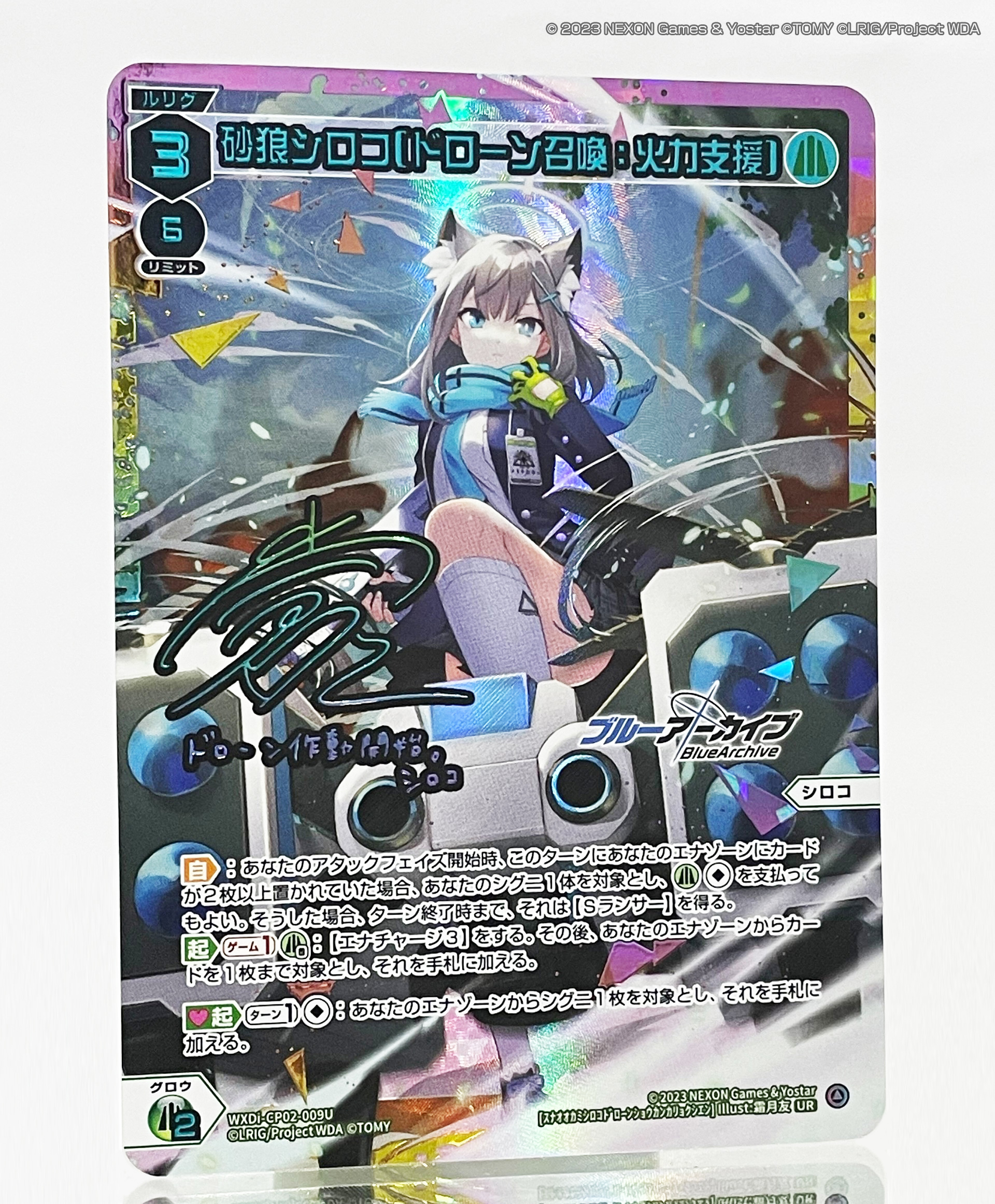 WIXOSS【公式】 on X: 