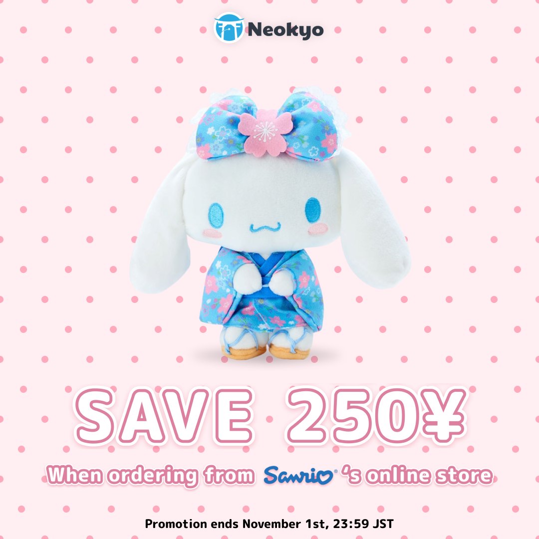 Want to get your hands on special Sanrio goodies from Japan? 🤔 Until November 1st, 23:59 JST 🕞 You can get rid of the service fee when ordering from Sanrio's online store by using CODE: sanrio250 👉 promotions.neokyo.com to learn more! #Sanrio #shopjapan #otaku #plushies…