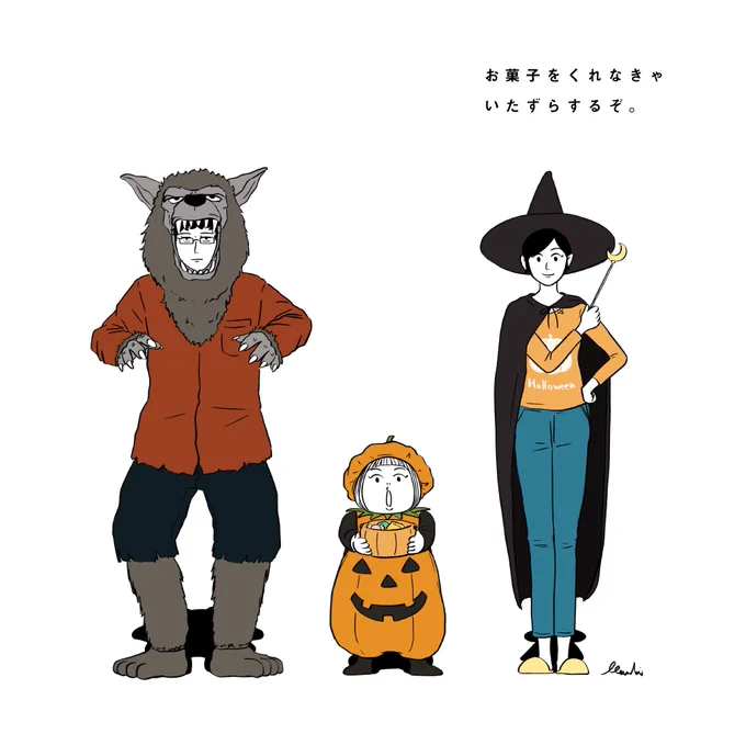 ハロウィンイラスト詰め合わせ#HappyHalloween 