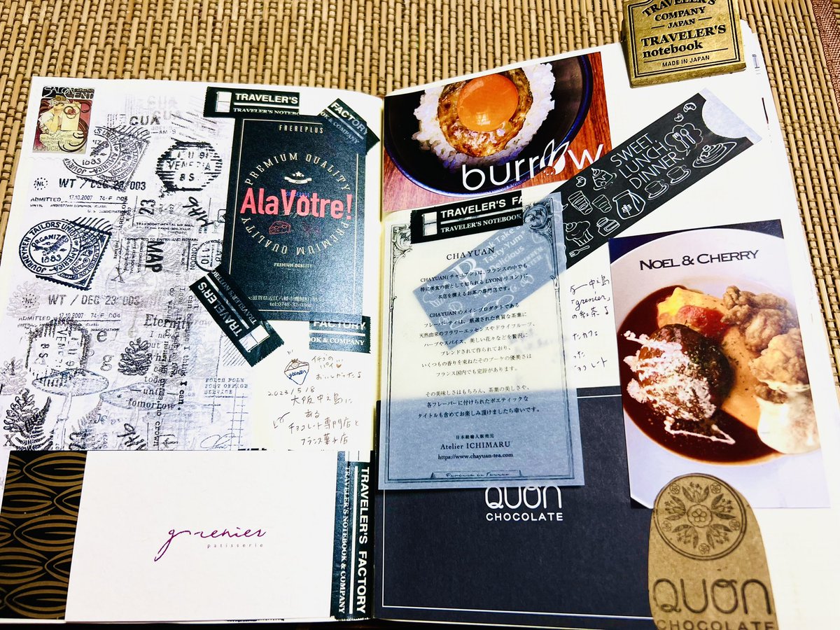 noronora's tweet photo. 【旅の記録をつけてるノートがいっぱいになりました🎵】
また、買わなきゃな〜✨📓
革のカバーは、KAKURAです。
travelers notebookもいい感じ🎵
#KAKURA
#TRAVELERSFACTORY
#travelersfactory
#travelersnotebook
#福原希己江
#想うままに旅する
#旅の記録 https://t.co/XqNjB7Qx8a
