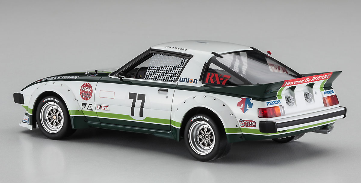 hasegawa_model's tweet photo. 【出荷完了】
IMSA-GTUクラスに参戦したマシンを再現！

 1:24 プラモデル
「マツダ サバンナ RX-7 （SA22C） “1979 ポートランド CAR No.77”」  

 2323年11月1日ごろ発売
 https://t.co/Afwhgscnzx 

#ハセガワ https://t.co/vRwAL69dp5