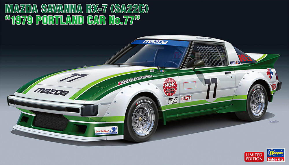 hasegawa_model's tweet photo. 【出荷完了】
IMSA-GTUクラスに参戦したマシンを再現！

 1:24 プラモデル
「マツダ サバンナ RX-7 （SA22C） “1979 ポートランド CAR No.77”」  

 2323年11月1日ごろ発売
 https://t.co/Afwhgscnzx 

#ハセガワ https://t.co/vRwAL69dp5