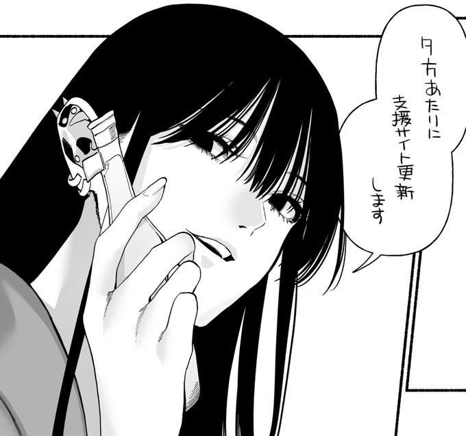 美人に描けて嬉しいですね 