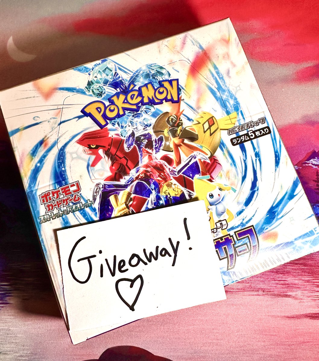 PokeballBillion's tweet photo. 🚨3K GIVEAWAY!!🚨
Sealed Booster box of Raging Surf!

1) Follow @PokeballBillion
2) RT

Feel free to Tag a friend ♻️
Winner announced on Nov. 11 🔥 https://t.co/DW7UFqzgwT