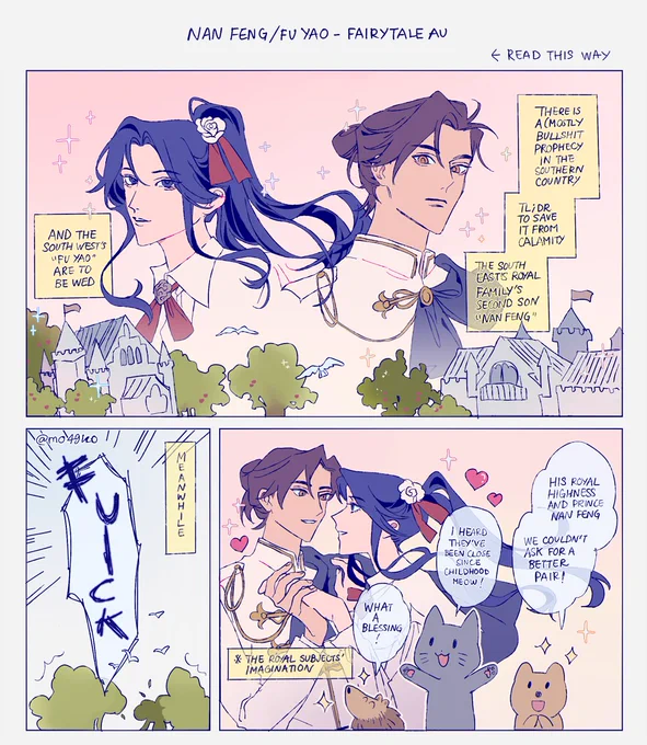 #fengqing #风情 #nanyao a fairytale AU i made with @/zishougui ✨🏰 actually, they've both liked each other for a long time 🤭  (1/5) 日本語ver. ↓
